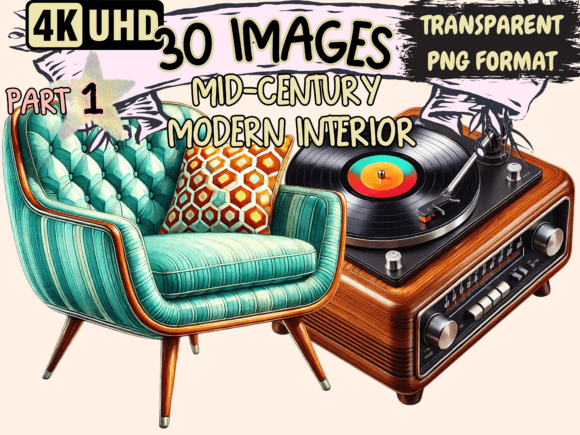 Download Mid-Century Modern Interior Clipart P1 - Interior Collection